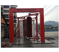 吉首大巴洗車(chē)機(jī)
