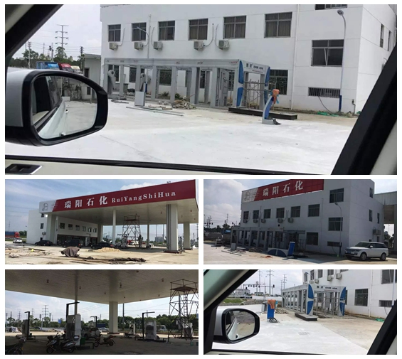 溫州凱沃隧道機(jī)安裝中 瑞陽加油站