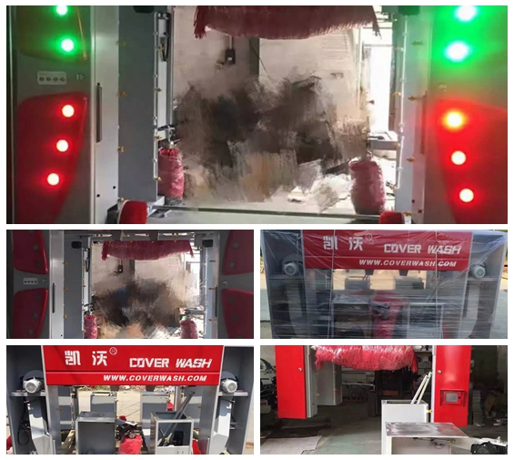 中國溫州凱沃歐標(biāo)龍門7刷分體電腦洗車機(jī) 出發(fā)云南大理鶴慶縣草海鎮(zhèn)