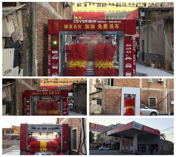 中國(guó)福建省泉州市康美鎮(zhèn)307省道順發(fā)石化加油站安裝精簡(jiǎn)版凱沃龍門(mén)五刷現(xiàn)場(chǎng)