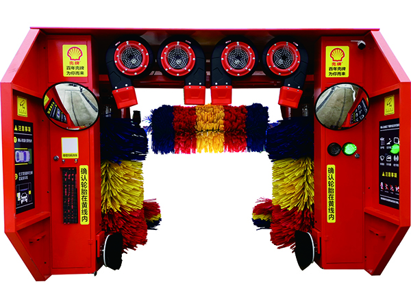 無人值守自動洗車機(jī)(紅色款)