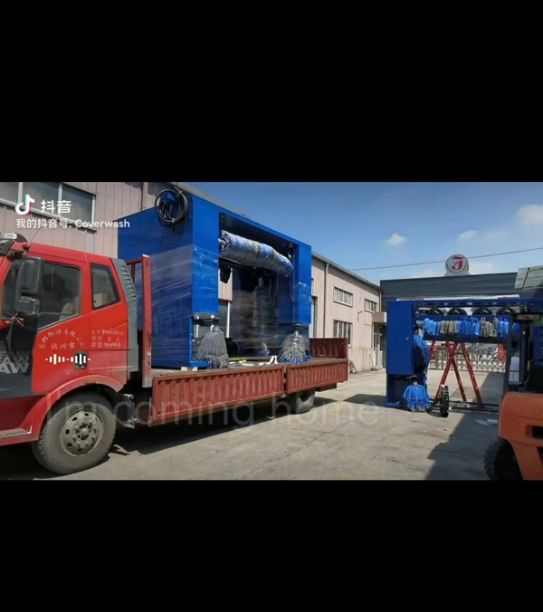中國(guó)-安徽 連續(xù)式隧道機(jī)電腦洗車機(jī)