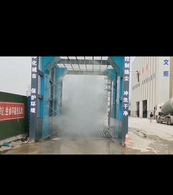 中國(guó)-成都-工程洗車設(shè)備
