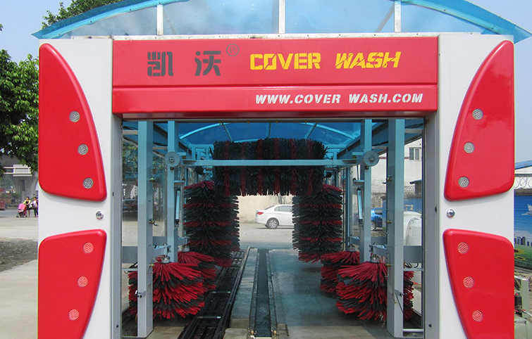 洗車機(jī)
